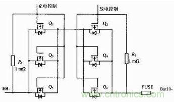 充、放電驅動電路