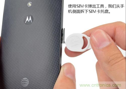 揭秘八核X8 SoC真面目，智能手機Moto X詳細拆解！