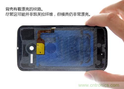 揭秘八核X8 SoC真面目，智能手機Moto X詳細拆解！