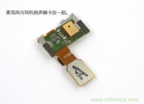 揭秘八核X8 SoC真面目，智能手機Moto X詳細拆解！