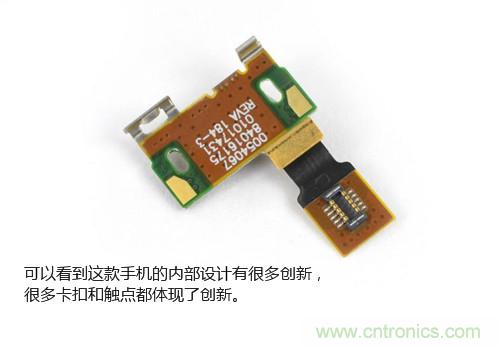 揭秘八核X8 SoC真面目，智能手機Moto X詳細拆解！