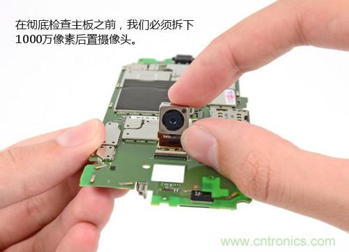 揭秘八核X8 SoC真面目，智能手機Moto X詳細拆解！