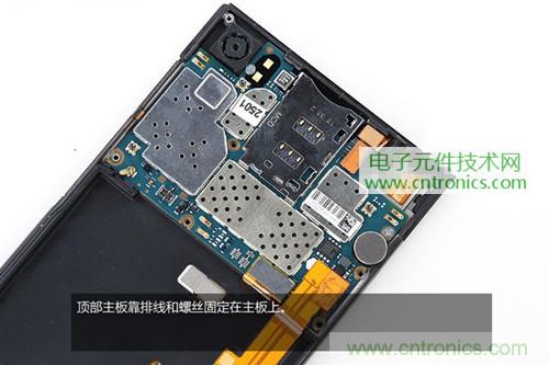 完爆三星Note 3,小米3移動版工程機拆解!