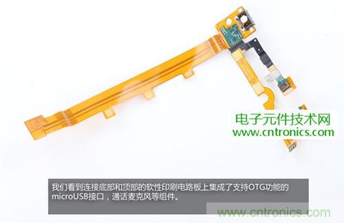 完爆三星Note 3,小米3移動版工程機拆解!