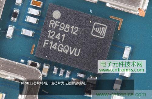 完爆三星Note 3,小米3移動版工程機拆解!