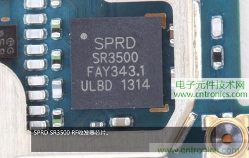 完爆三星Note 3,小米3移動版工程機拆解!