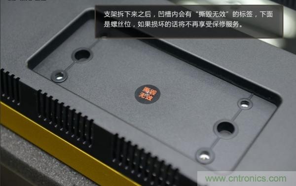 &ldquo;價格戰&rdquo;失??！2999小米電視拆解看做工