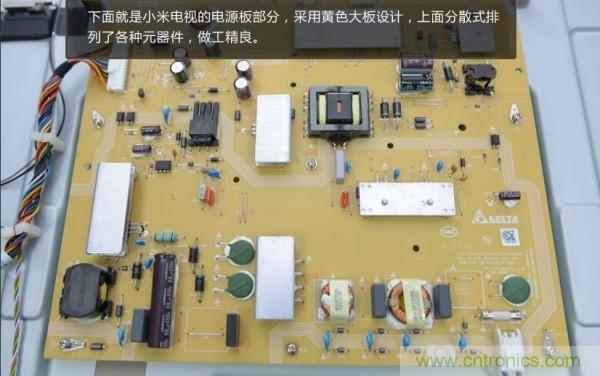 &ldquo;價格戰&rdquo;失??！2999小米電視拆解看做工