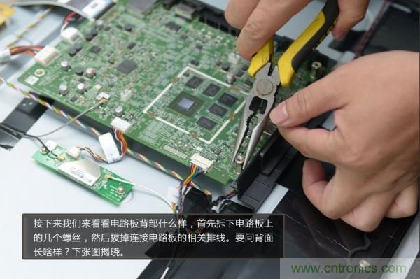 &ldquo;價格戰&rdquo;失??！2999小米電視拆解看做工