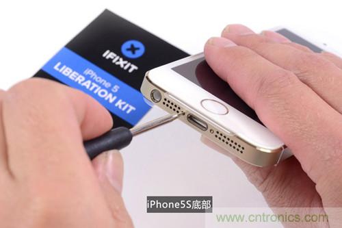 土豪金iPhone 5S拆解：內部結構升級，維修難度增加