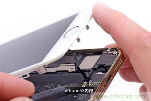 土豪金iPhone 5S拆解：內部結構升級，維修難度增加