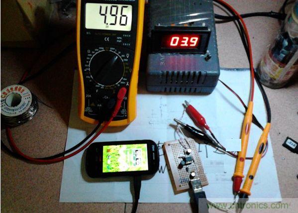 移動電源DIY:將電池升壓至5V給手機(jī)充電