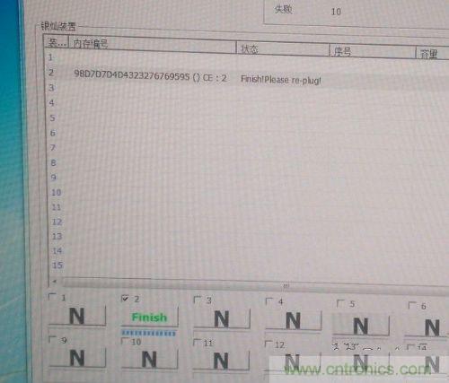 制作U盤全過(guò)程,由PCB做起