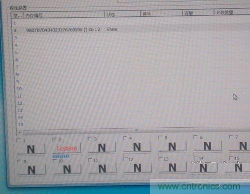 制作U盤全過(guò)程,由PCB做起