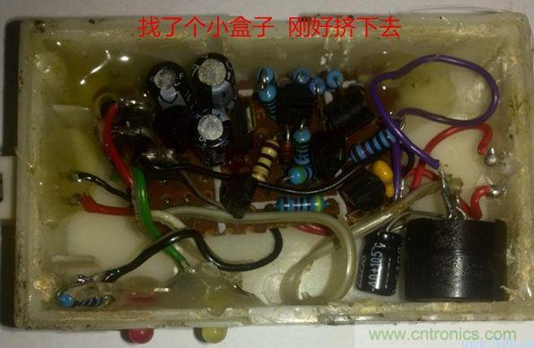 超實用DIY:PCB短路查找器