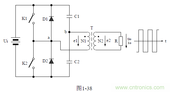 半橋式變壓器開關電源原理&mdash;&mdash;陶顯芳老師談開關電源原理與設計
