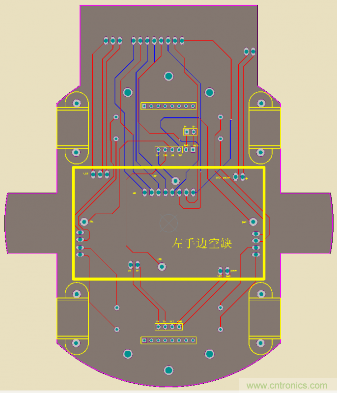 牛人力作!PCB版藍牙智能小車DIY