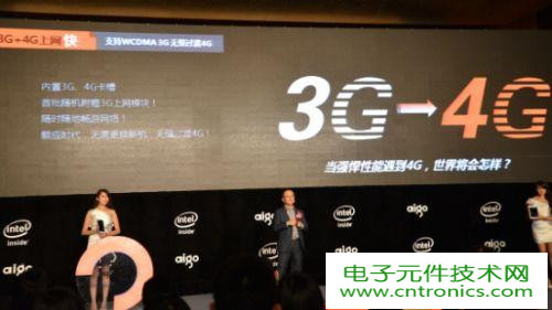 愛國者X82發(fā)行，極致體驗！