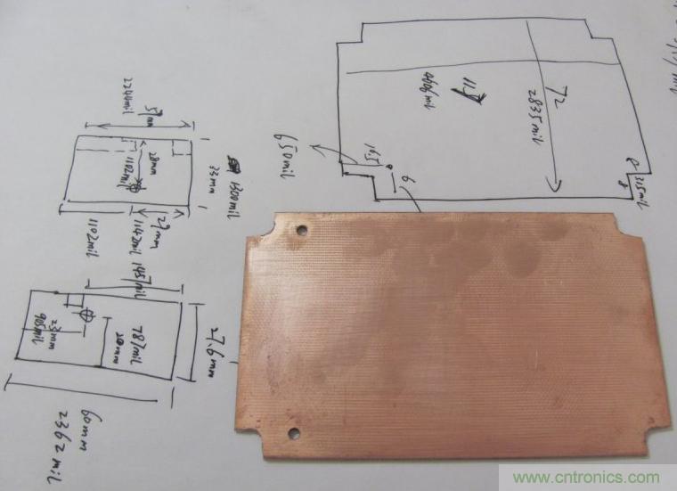 超強大神DIY!Timer Changer 手機充電設置DIY過程全揭秘!