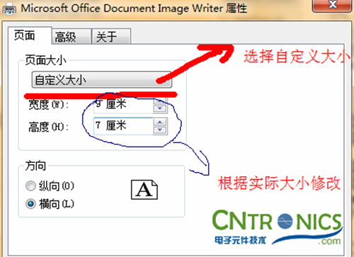 大神DIY：步進(jìn)電機(jī)驅(qū)動(dòng)DIY詳細(xì)過程分析！