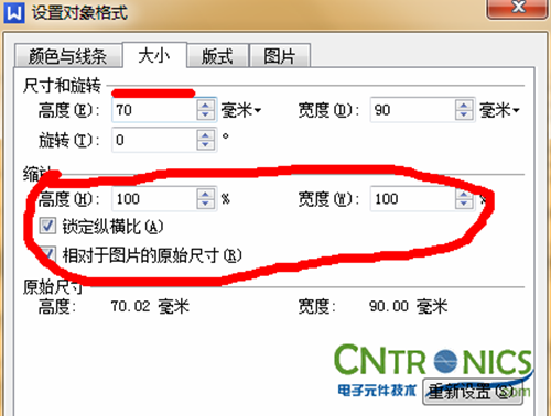 大神DIY：步進(jìn)電機(jī)驅(qū)動(dòng)DIY詳細(xì)過程分析！