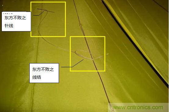 創意DIY！送女朋友的絕妙禮物，LED星光傘！