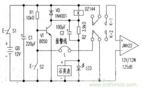 &ldquo;小偷的天敵&rdquo;可計(jì)時(shí)、易制作的防盜報(bào)警器設(shè)計(jì)