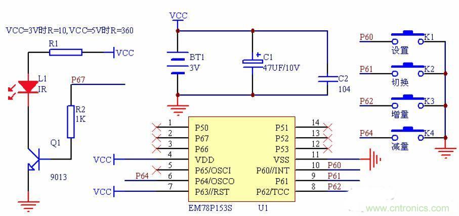從零開始,分分鐘玩轉PIC旋轉時鐘