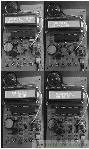 電路專區:可測溫式電子萬年歷的設計與實現