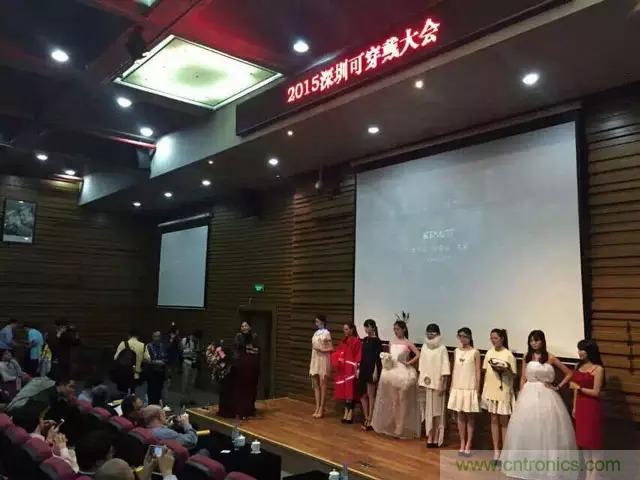 圖7: 2015創(chuàng)客T臺時尚秀，將時尚與創(chuàng)客創(chuàng)新相結(jié)合！