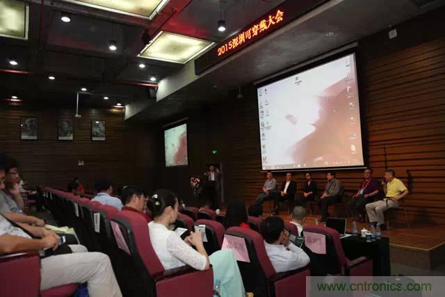 圖8：劉杰博士主持高端對話，嘉賓包括可穿戴領(lǐng)域開拓者陳東義教授，中科院深圳先進(jìn)院產(chǎn)業(yè)處處長，機(jī)器人協(xié)會秘書長畢亞雷，可穿戴聯(lián)盟副秘書長姜文軍，太火鳥深圳總經(jīng)理張翀，機(jī)智云CTO劉琰等。