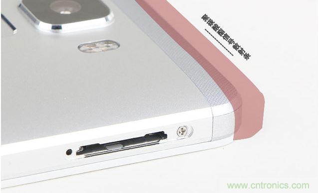 360&deg;爆拆華為榮耀7