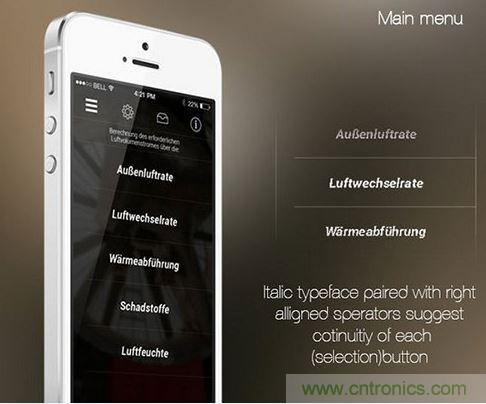讓圖片帶你走進(jìn)驚艷實(shí)用的手機(jī)APP菜單世界！