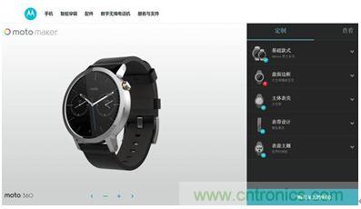 Moto 360 二代：&ldquo;精益求精&rdquo;的細節仍無法彌補功能的缺失