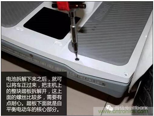 車隨心動，欲罷不能&mdash;&mdash;Ninebot 九號電動平衡車