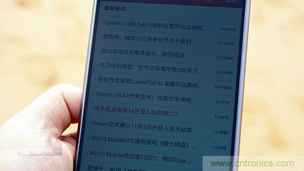 業界良心 LG V10 評測:剛毅、冷峻,不失人性化