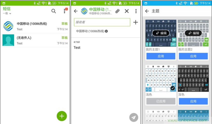 能媲美微單的 Zenfone Zoom測評:請叫我“奧利奧”拍照手機