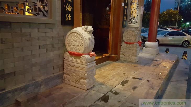 三星S6 edge+評測:擊退note 5,帶著雙曲屏卷土重來