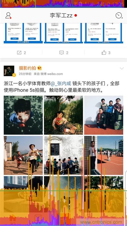 三星S6 edge+評測:擊退note 5,帶著雙曲屏卷土重來