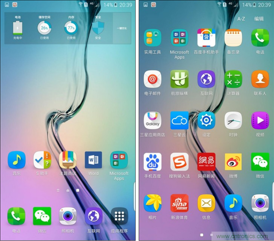 三星S6 edge+評測:擊退note 5,帶著雙曲屏卷土重來