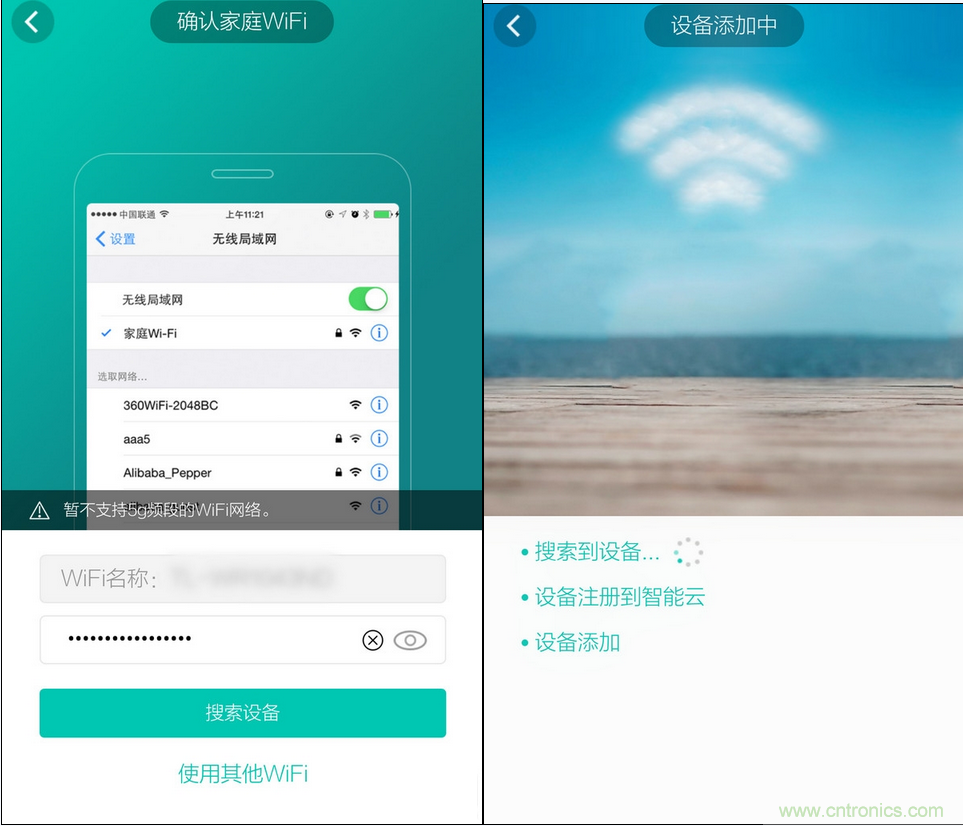 航嘉智能插線板拆解評測:看老牌機電如何”秒殺“后起之秀