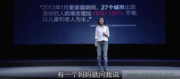 2015年度空氣凈化器行業，你不可不知的十大大事件盤點