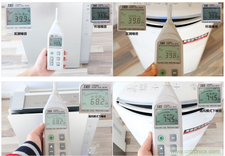 兩款日系空氣凈化器對比評測:誰才是深層凈化之王?