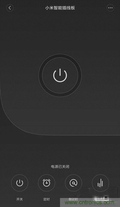 做工怒贊 神秘芯片!小米智能插線板拆解、評測