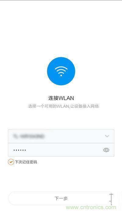 做工怒贊 神秘芯片!小米智能插線板拆解、評測