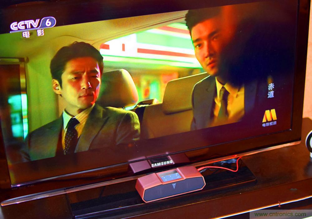 喚醒“木耳”的美妙之音,Perfect share mini藍牙音箱