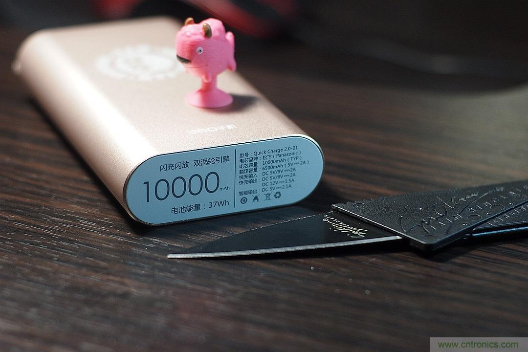 移動(dòng)電源也玩雙引擎？快到你想象不到