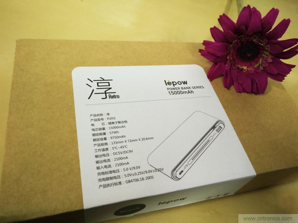 來也匆匆，去也匆匆&mdash;&mdash;Lepow移動電源評測