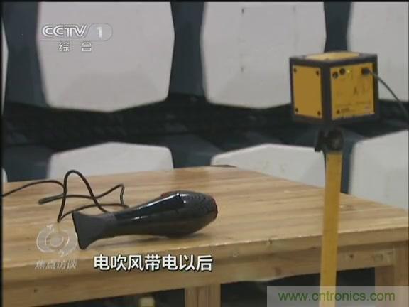 高壓線變電站有電磁輻射？《焦點訪談》辟謠