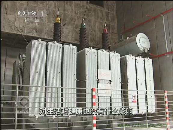 高壓線變電站有電磁輻射？《焦點訪談》辟謠